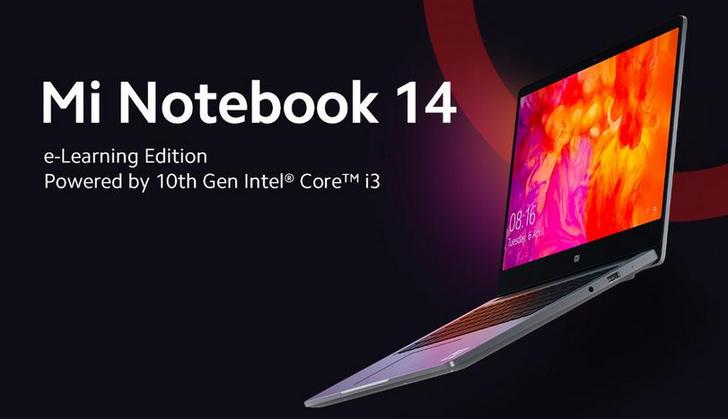 Mi Notebook 14. Ноутбук Xiaomi на базе процессора Intel Core i3-10110U с 8 ГБ оперативной памяти и 256-ГБ SSD накопителем за $471