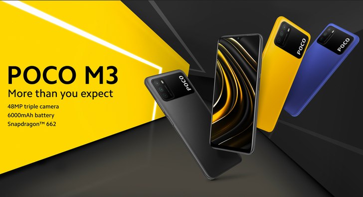 POCO M3. Недорогой смартфон с мощной батареей, стереодинамиками и процессором Snapdragon 662 за $149 и выше POCO M3. Недорогой смартфон с мощной батареей, стереодинамиками и процессором Snapdragon 662 за $149 и выше