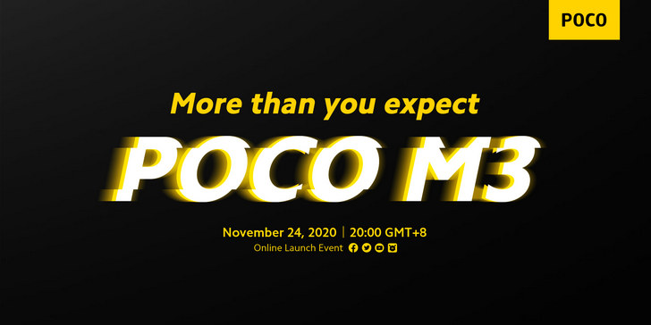 POCO M3 уже на подходе. Премьера нового смартфона от суббренда Xiaomi состоится через неделю