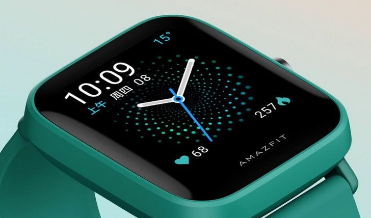 Amazfit Pop Pro. Умные часы с OLED дисплеем, NFC модулем и сенсором SpO2 вскоре появятся в продаже