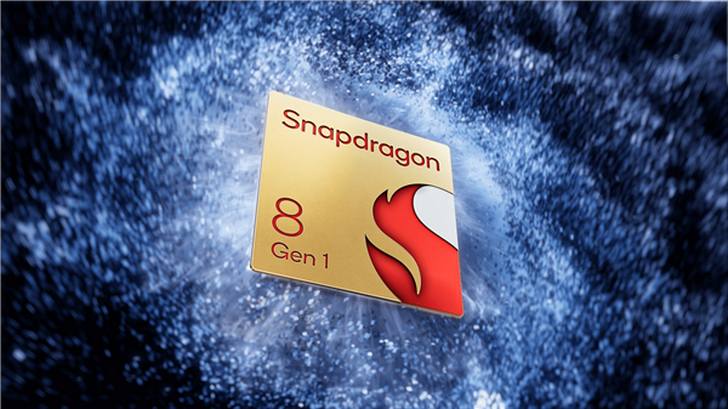 Qualcomm Snapdragon 8 Gen1 официально представлен: самый мощный процессор для мобильных устройств на сегодняшний день