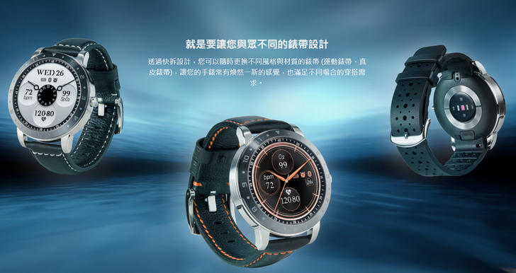 ASUS VivoWatch 5 с OLED экраном, сенсором SpO2, возможностью измерения температуры тела и NFC модулем появились на официальном сайте компании