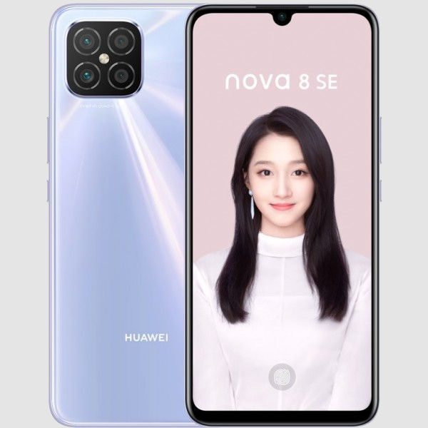 Huawei nova 8 SE 4G с OLED экраном, 64-мегапиксельной камерой и поддержкой быстрой зарядки мощностью 66 Вт официально представлен