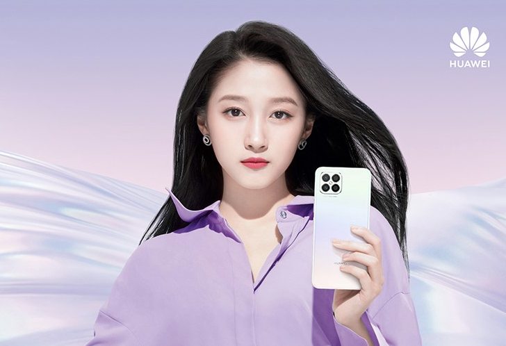 Huawei nova 8 SE 4G с OLED экраном, 64-мегапиксельной камерой и поддержкой быстрой зарядки мощностью 66 Вт официально представлен