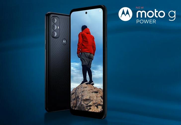 Moto G Power (2022) получил дисплей с частотой обновления 90 Гц, процессор Helio G37, мощный аккумулятор и тройную камеру