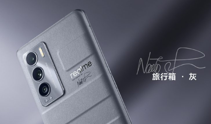 OPPO Reno7 SE получит процессор Snapdragon 778G и тройную камеру с разрешением 64 мегапикселя