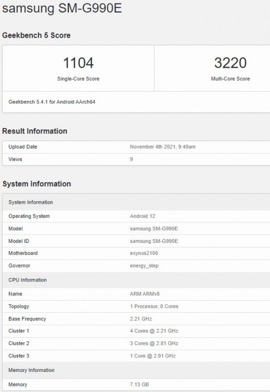 Samsung Galaxy S21 FE с процессором Exynos 2100 и операционной системой Android 12 замечен Geekbench