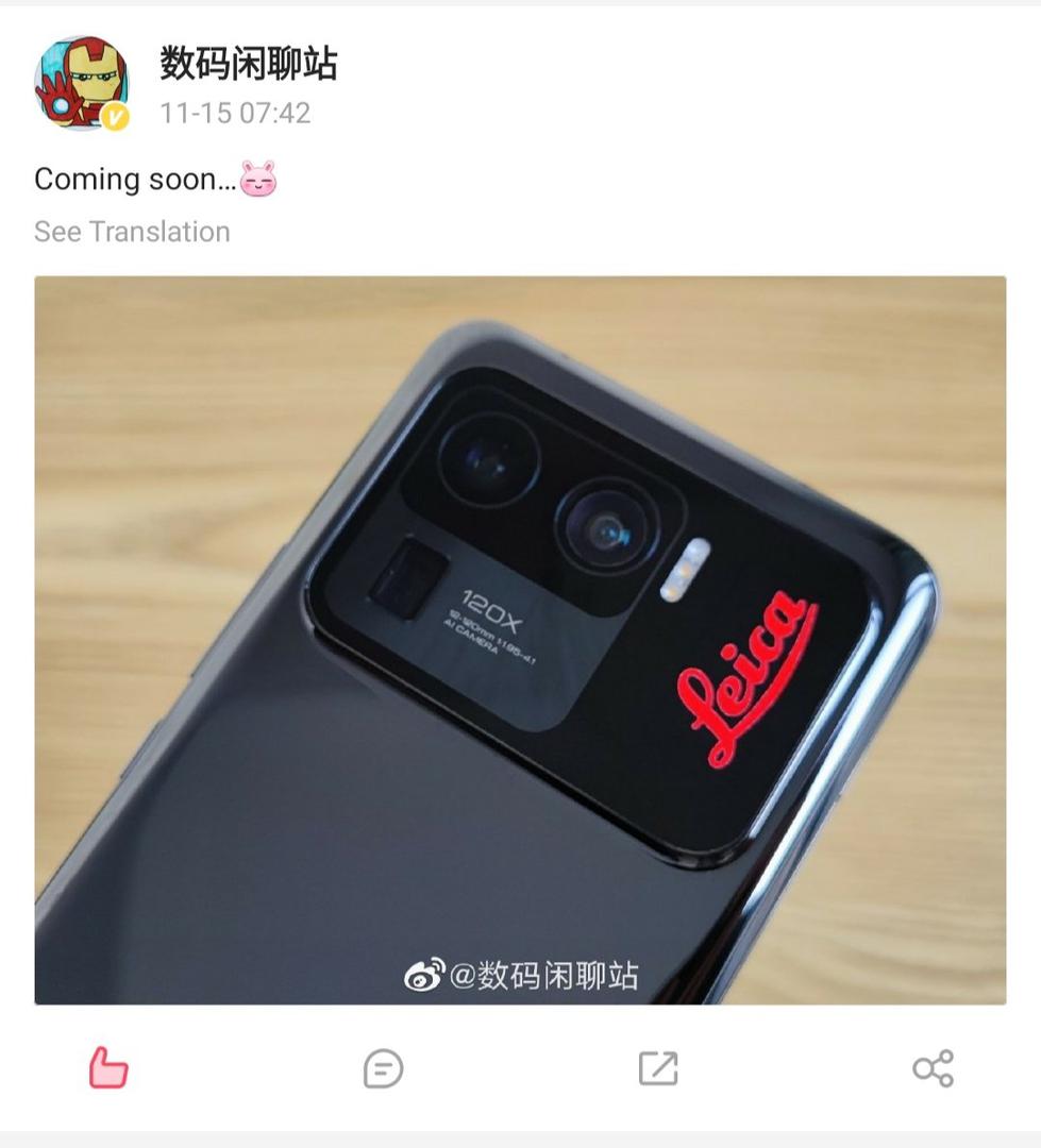  Xiaomi 12 Ultra первым из смартфонов этого производителя получит камеру Leica