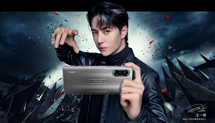 Redmi K40 Game Enhanced Edition предназначенный для фанатов Call of Duty Mobile официально представлен Redmi K40 Game Enhanced Edition предназначенный для фанатов Call of Duty Mobile официально представлен