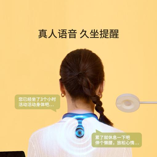Xiaomi Hipee Smart Health Neckband поможет скорректировать вашу осанку за $30