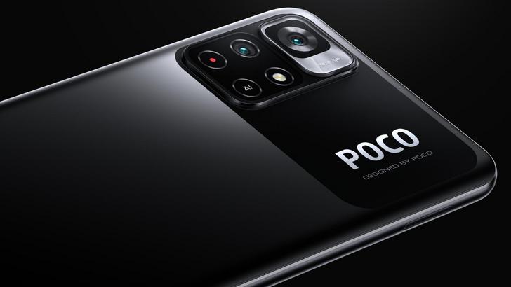POCO M4 Pro 5G POCO M4 Pro 5G