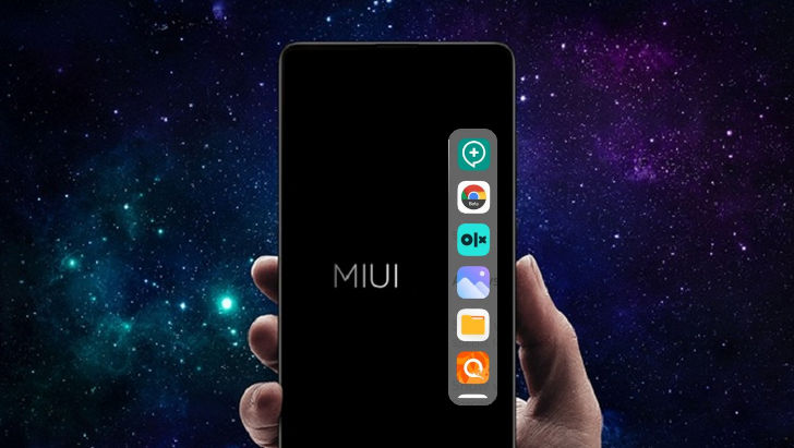 MIUI получила новую функцию Smart toolbox. Что это и для чего оно нужно 