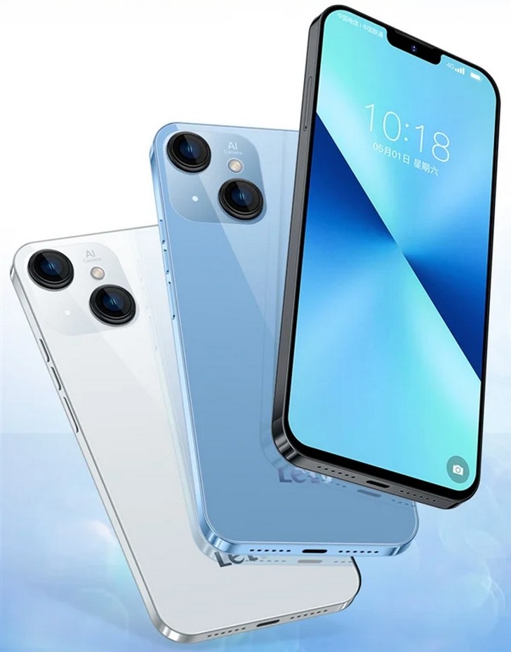 Letv Y1 Pro+