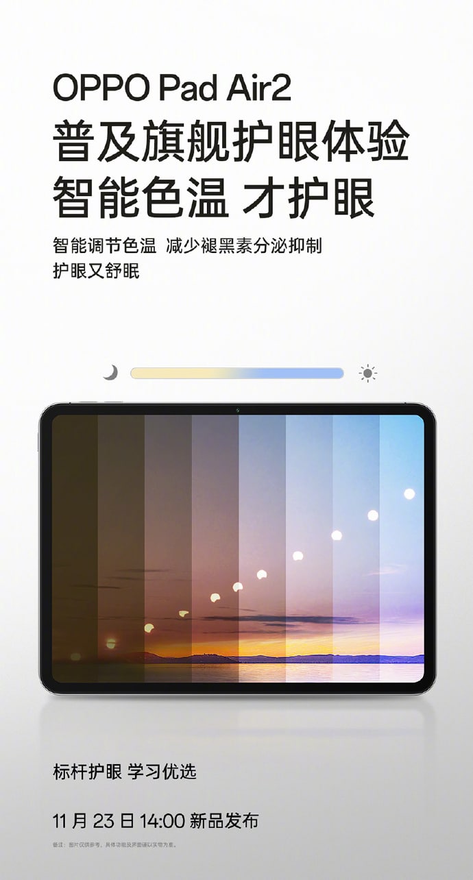 Oppo Pad Air 2