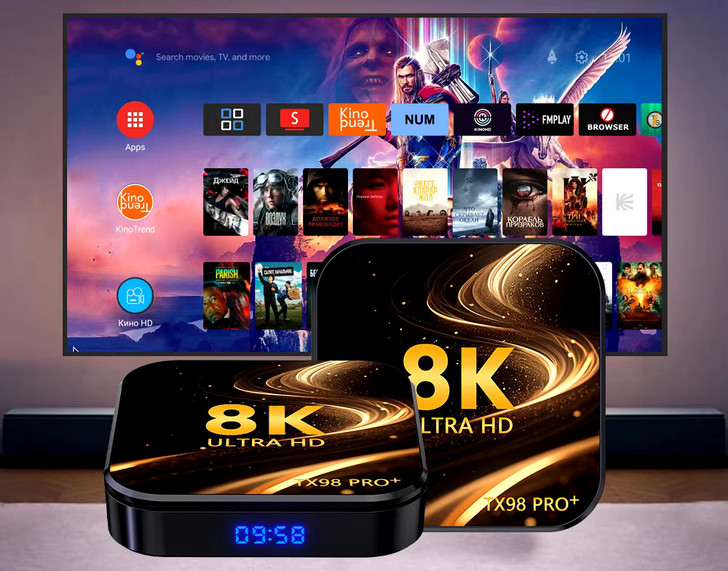 TX98 Pro Plus