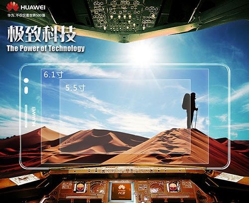 Huawei Ascend Mate. Первые фото 6.1-дюймового Android смартфона