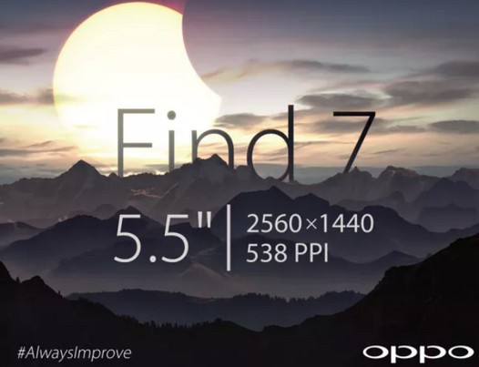 Oppo Find 7. Фаблет с 5,5 -дюймовым экраном, имеющим разрешение  2560 х 1440