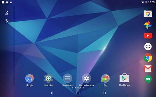 Программы для Android. Apex Launcher v3.0 с дизайном в стиле Material и прочими изменениями появился в Play Маркет