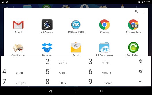 Программы для Android. App Swap – Smart App Drawer. Отличная альтернатива стандартной панели приложений Android с поиском T9 и жестами для быстрого запуска