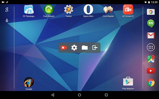 Программы для Android. AZ Screen Recorder – запись скринкастов на Lolipop устройствах без Root
