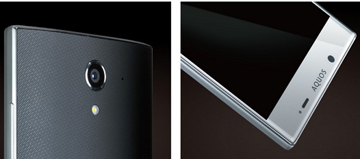 Sharp AQUOS Crystal X. 5.5-дюймовый Android фаблет почти без рамок вокург экрана