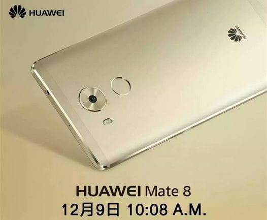 Huawei Mate 8 поступит в продажу уже завтра, 9 декабря