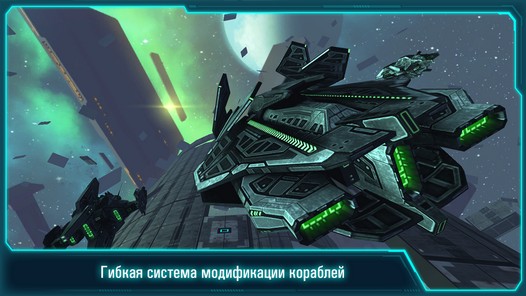 Новые игры для Android. «Space Jet - Онлайн игра» - космический онлайн 3D шутер появился в Google Play Маркет 