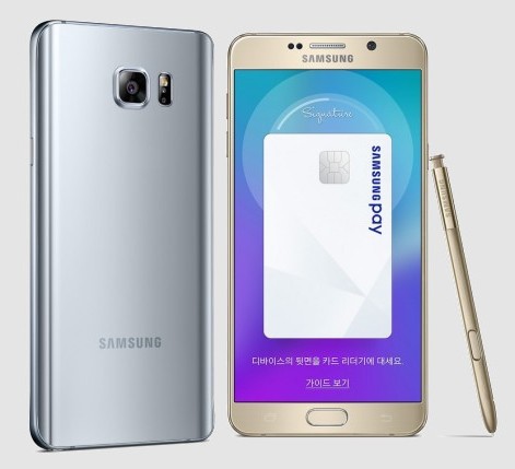 Samsung Galaxy Note 5 Winter Edition