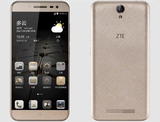 ZTE Voyager 3. Пятидюймовый смартфон с 4800 мАч батарей выпущен на китайский рынок