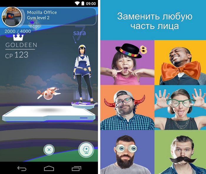 Лучшие игры и приложения 2016 года для Android устройств по версии Google