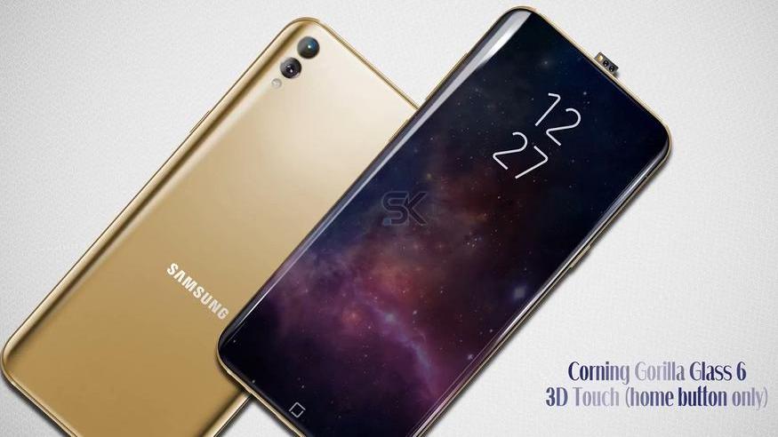 Samsung Galaxy Z. Смартфон ультрафлагманского уровня выпустят в следующем году?