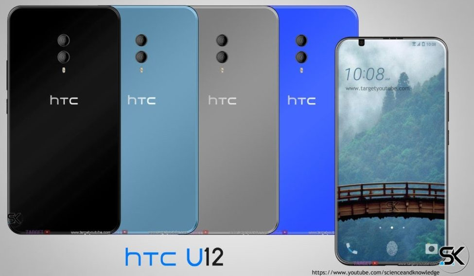 HTC U12. Новый флагман компании получит дисплей 4K разрешения и сдвоенную камеру?