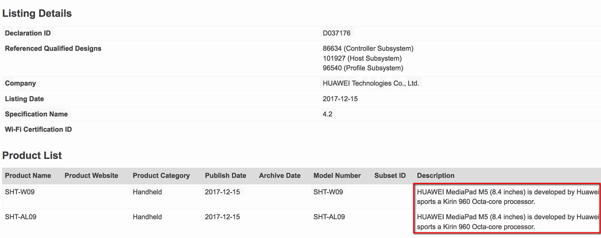 Huawei MediaPad M5. Технические характеристики планшета засветились в Bluetooth SIG