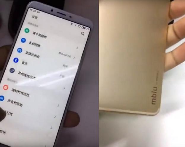 M6S. Так будет выглядеть новый смартфон Meizu с «бескрайним» дисплеем (Видео)
