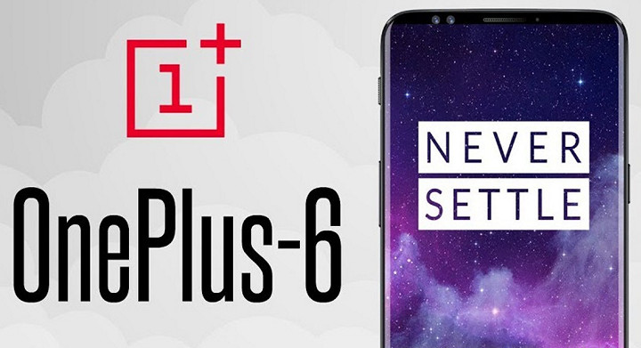 OnePlus 6 получит систему распознавания лиц аналогичную Apple Face ID, но с фирменными улучшениями