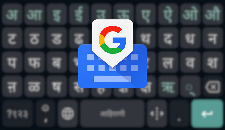 Приложения для Android. Клавиатура Google Gboard теперь поддерживает 500 различных языков
