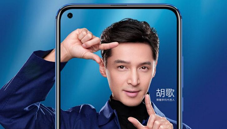 Honor V20. Цена смартфона будет стартовать с отметки $405 Honor V20. Цена смартфона будет стартовать с отметки $405
