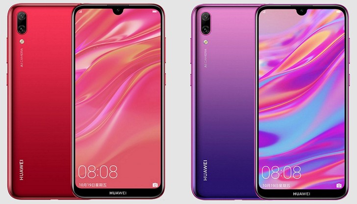 Huawei Enjoy 9 (Huawei Y7 Prime 2019). Недорогой смартфон на базе чипа Snapdragon 450 с бескрайним дисплеем и и сдвоенной основной камерой