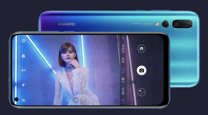 Huawei Nova 4 официально: отверстие в дисплее для объектива фронтальной камеры и неплохая начинка за $450 и выше