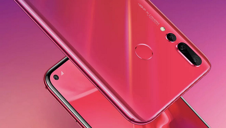 Huawei Nova 4 официально: отверстие в дисплее для объектива фронтальной камеры и неплохая начинка за $450 и выше