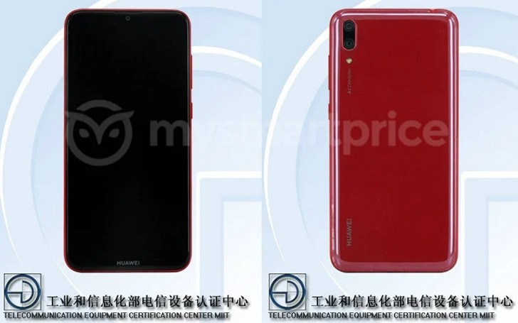 Huawei Y7 Prime (2019). Технические характеристики и фото смартфона засветились на сайте TENAA