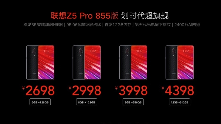 Lenovo Z5 Pro GT. Мощный слайдер с процессором Snapdragon 855 и 12 ГБ оперативной памяти за $390 и выше