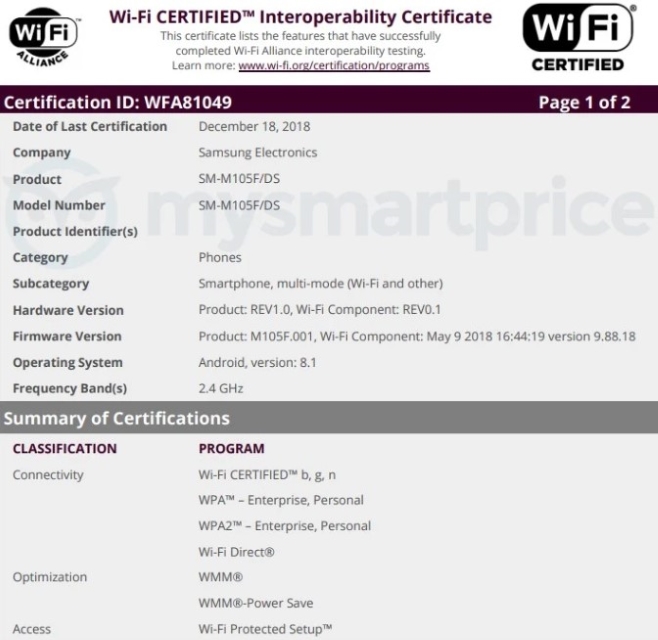 Samsung Galaxy M10 прошел сертификацию в Wi-Fi Alliance