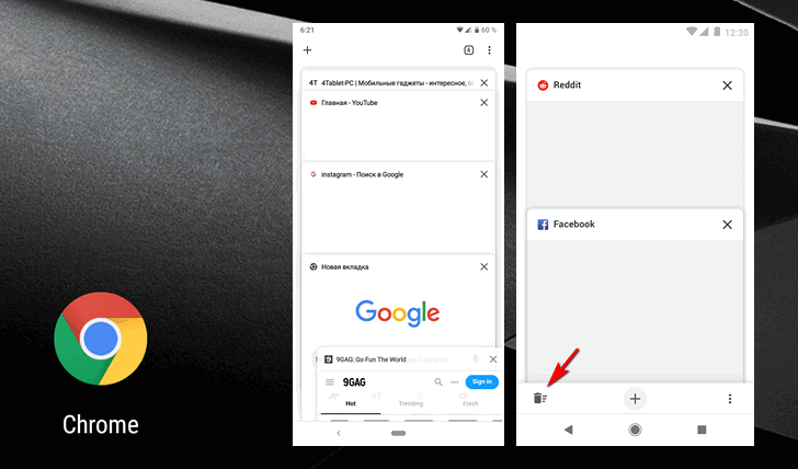 Chrome для Android получит кнопку, позволяющую закрыть все вкладки