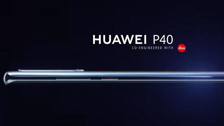 Huawei P40. Смартфон оснастят 6.57-дюймовым DCI-P3 AMOLED экраном с изогнутыми по бокам краями Huawei P40. Смартфон оснастят 6.57-дюймовым DCI-P3 AMOLED экраном с изогнутыми по бокам краями