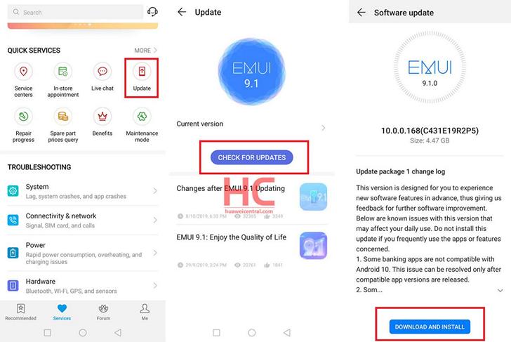 EMUI 10 на базе Android 10. Обновление для Huawei P Smart 2019 выпущено и начало поступать на смартфоны в Европе