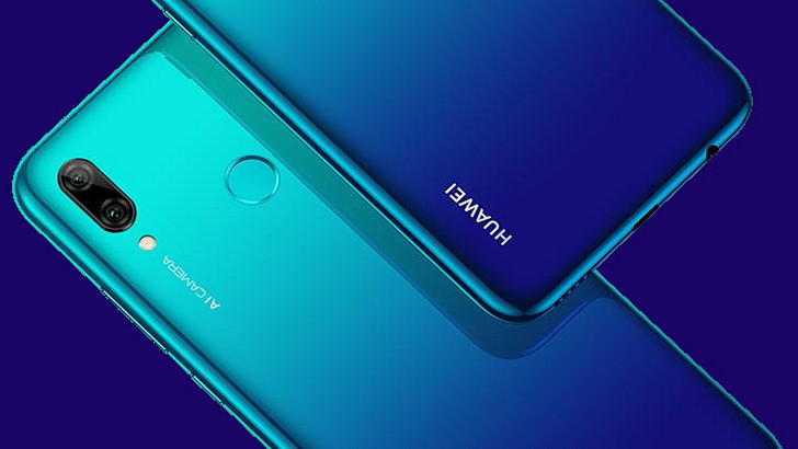 EMUI 10 на базе Android 10. Обновление для Huawei P Smart 2019 выпущено и начало поступать на смартфоны в Европе