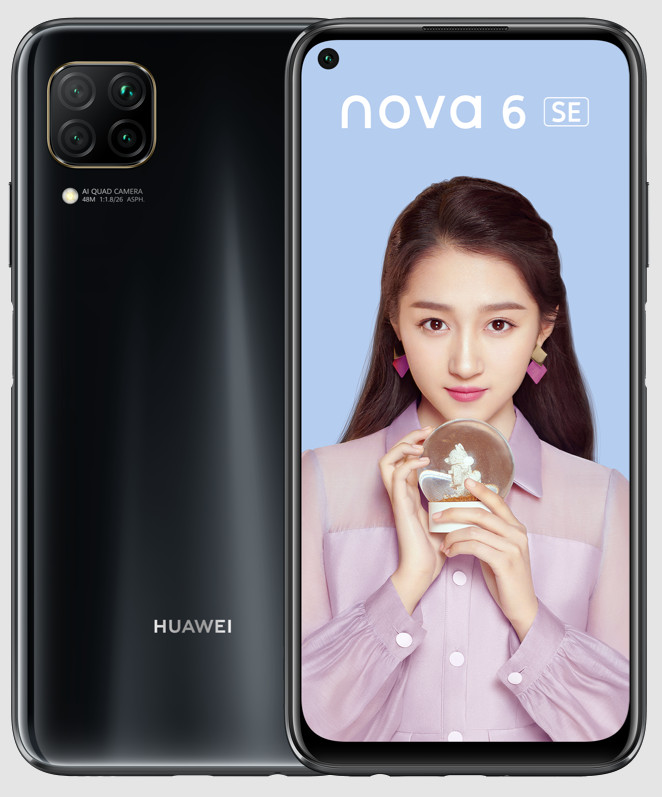 Huawei Nova 6 SE. Облегченная версия флагманской модели с камерой, как у iPhone 11 и Pixel