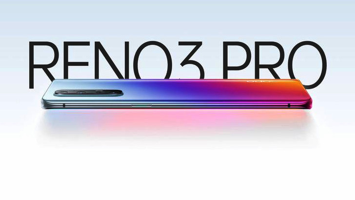 OPPO Reno 3 Pro 5G в очередной утечке. Камера с четырьмя объективами, дисплей с частотой 90 Гц и процессор Snapdragon 765G