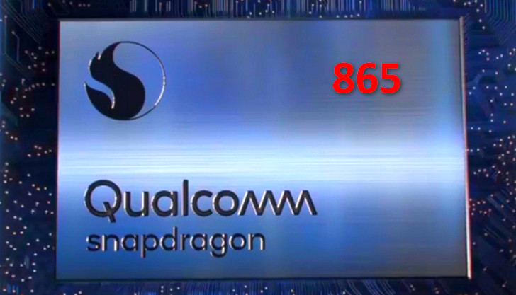 Qualcomm Snapdragon 865